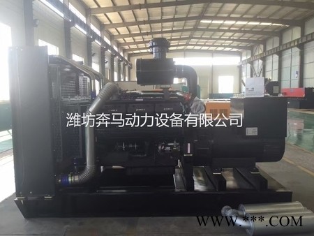 150千瓦发电机  潍坊150kw发电机组 150kw发电机价格 发电机组厂家直销奔马新能图1