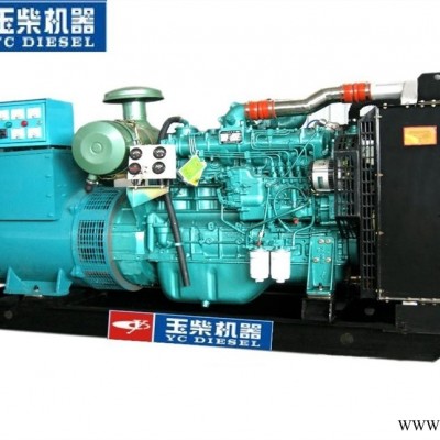 玉柴动力柴油发电机组20-1200KW吉林厂家直供