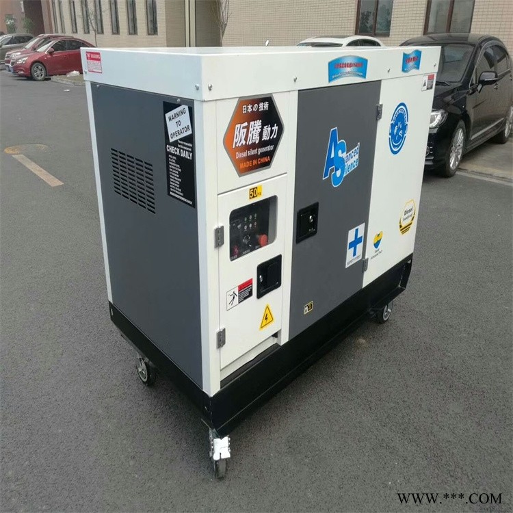 BT36000C阪腾新颜达静音式柴油发电机组三相20KW 30KW 50KW图1