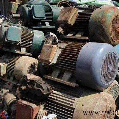 惠州惠阳区回收二手发电机公司-二手配电柜回收公司