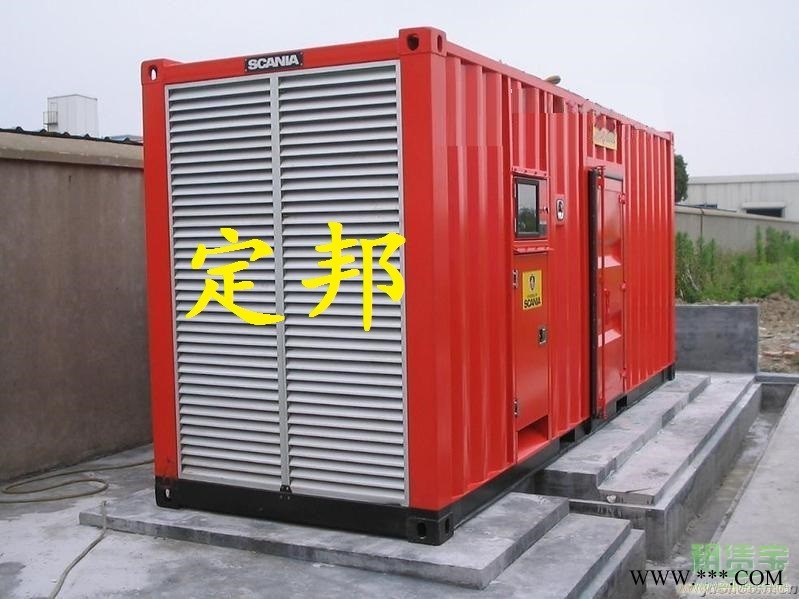迪庆市发电机出租 设备多型号全服务好 应急发电车租赁图1