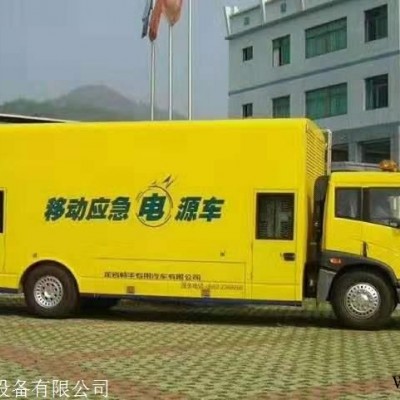 晋中市发电机出租，价格透明，发电车出租发车快