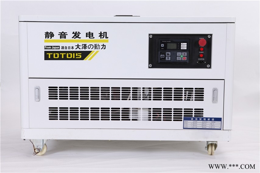15kw静音汽油发电机洪涝用机图1