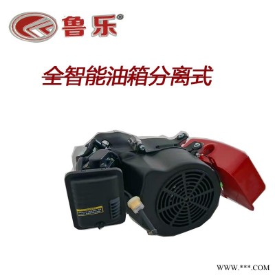 鲁乐智能分体电动三轮专用増程器