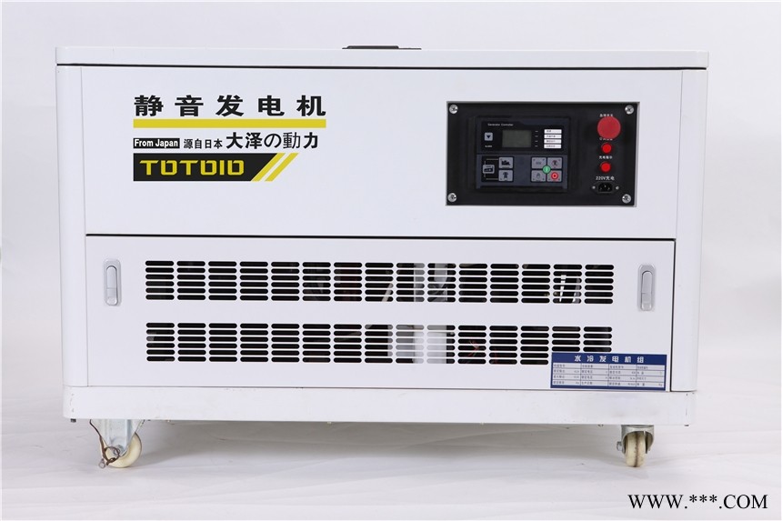家用10kw静音汽油发电机图1