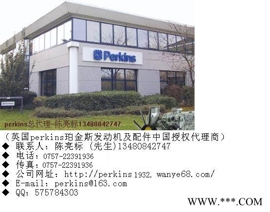 增压器 2674A224图1