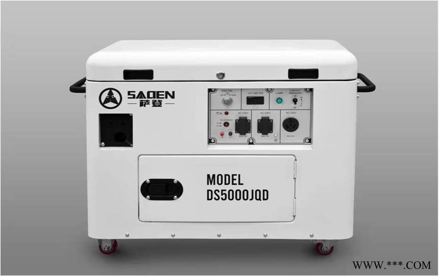 德国萨登5KW静音汽油发电机家用图1
