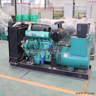 100kw千瓦柴油发电机组380V三相养殖备用工厂