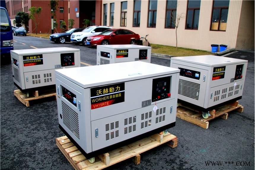 90KW柴油发电机价格图1
