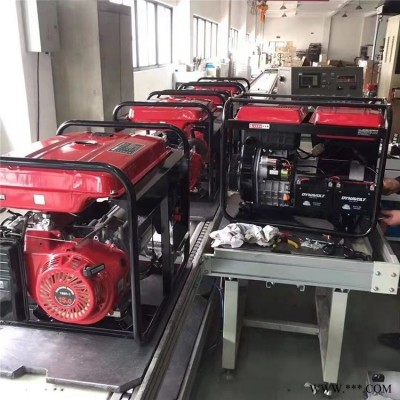 5KW单相小型汽油发电机组【可配备移动轮】厂家批发 规格齐全