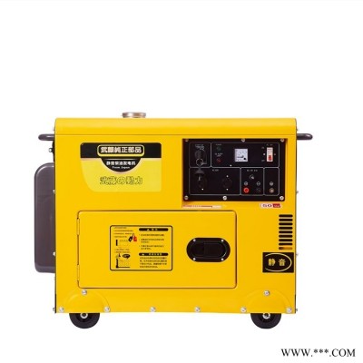 停电应急5KW汽油发电机家用