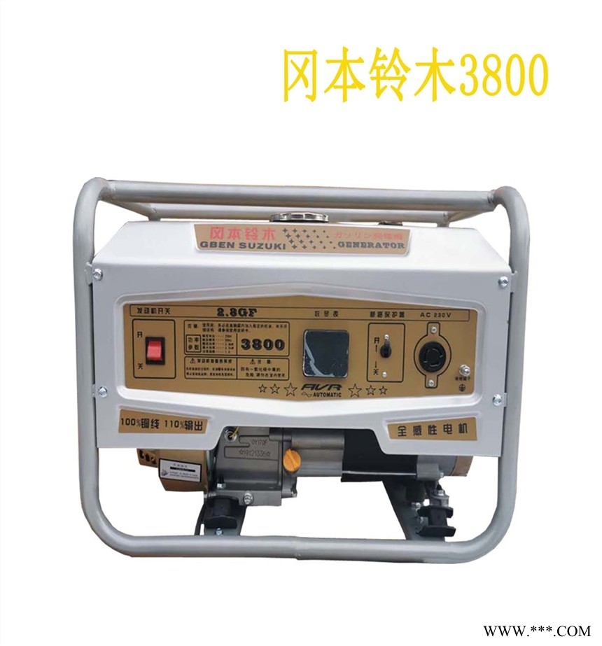 手启动3千瓦汽油发电机230V冈本铃木3800图1