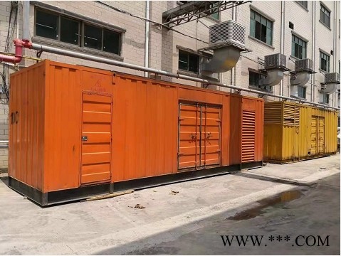北京5kw汽油发电机出租，出租5kw汽油发电机图1