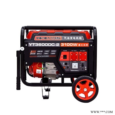 5KW汽油发电机YT6500DC-2