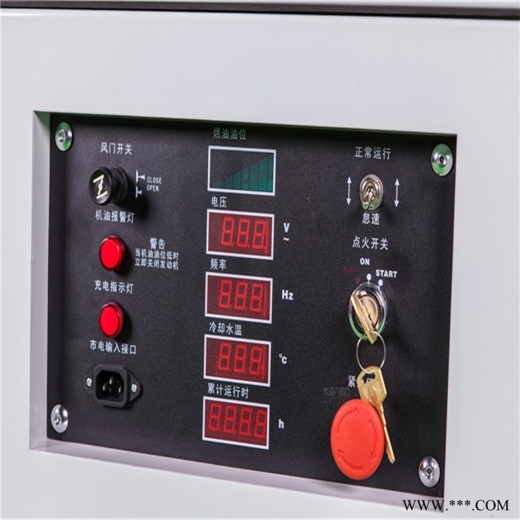 5KW便携式汽油发电机 小型汽油发电机型号规格图1
