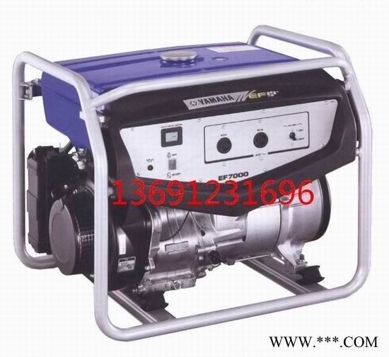 雅马哈发电机EF7000图1