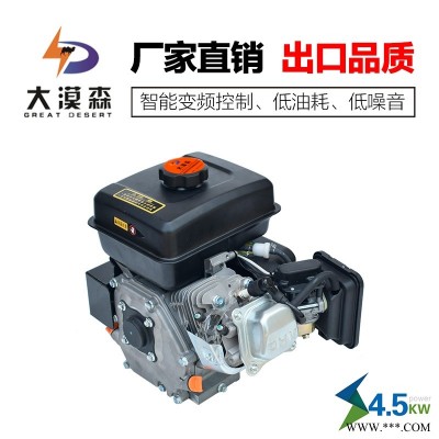 电动车增程器有用吗?大漠森电动车增程器厂家直供4.5kw5kw5.5kw6kw智能变频汽油发电机