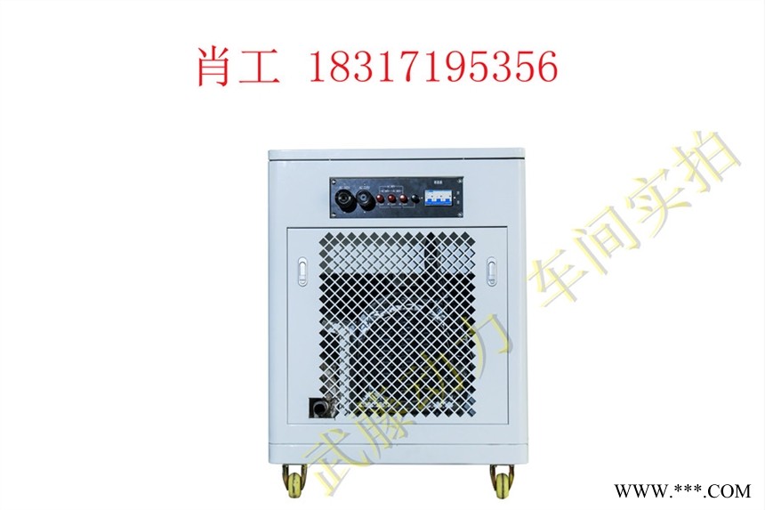 1千瓦15千瓦汽油发电机全自动静音图1