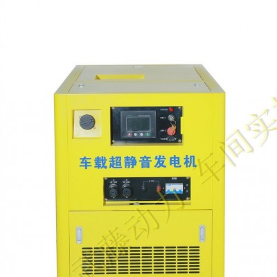 张家港15KW10千瓦汽油发电机