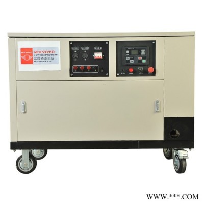 15kw两千瓦汽油发电机30kw