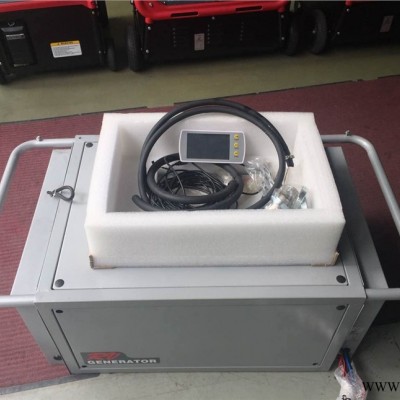 载专用3000瓦发电机【JTS35000IS】