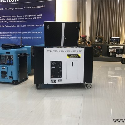 22KW汽油三相发电机价格小型的