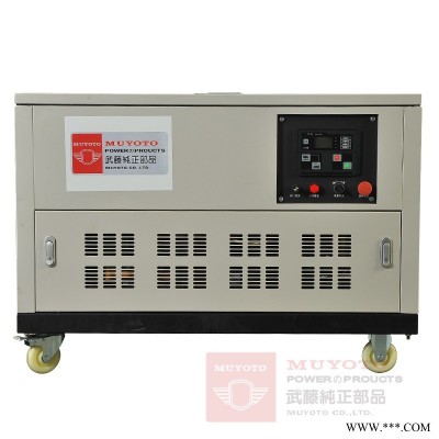 丹江口5千瓦汽油发电机多少钱一台