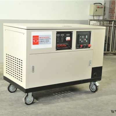 翠峦区230KW25KW三相发电机价格