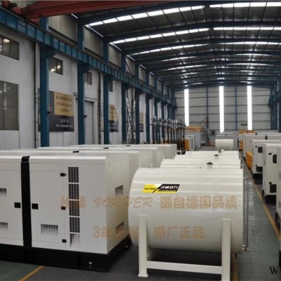 10千瓦汽油发电机电机35KW