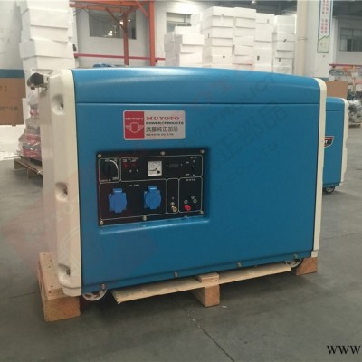 200kw迷你汽油发电机6千瓦