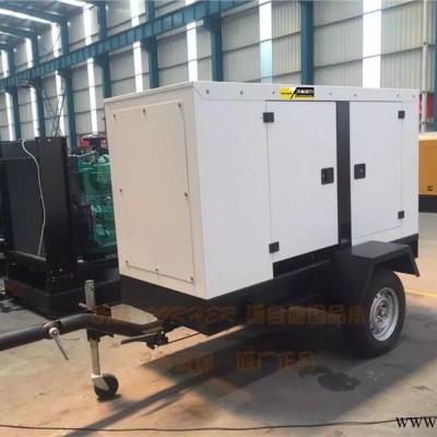 三相四线20KW汽油发电机多少钱8千瓦船用