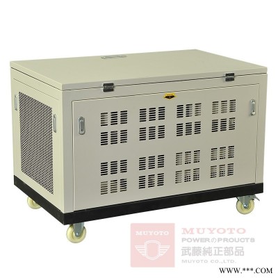 固镇县8KW8KW汽油发电机三相