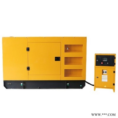 玉柴柴油发电机组700千瓦 互特机电设备厂家直销