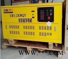 12千瓦汽油发电机超静音图1