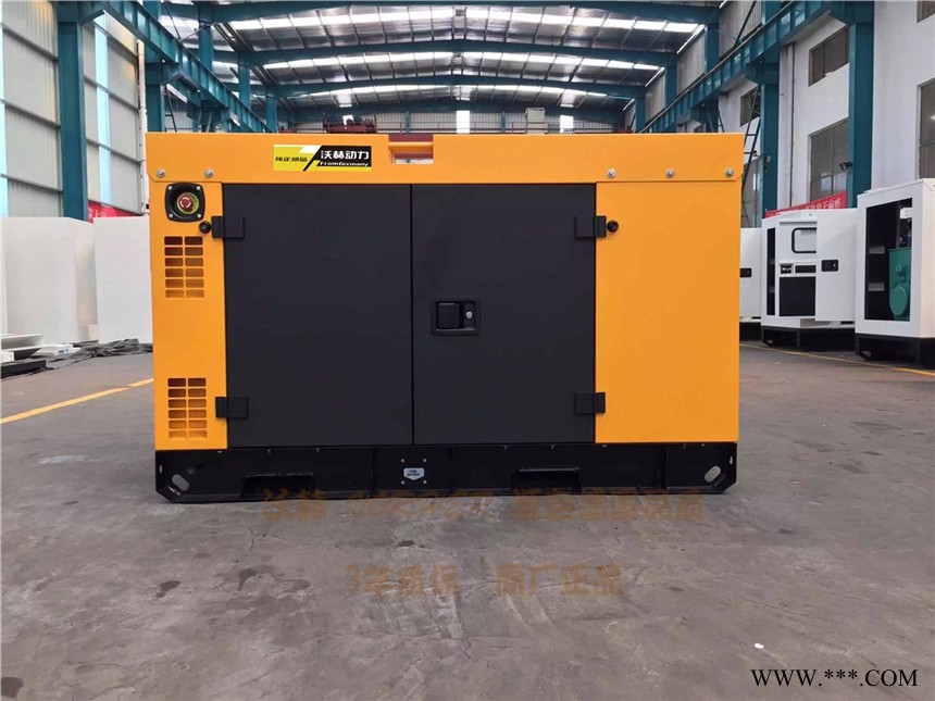 12千瓦最小的汽油发电机250kw图1