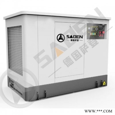 萨登15千瓦大型汽油发电机组
