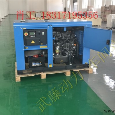 英山县8.5千瓦全自动15千瓦静音汽油发电机