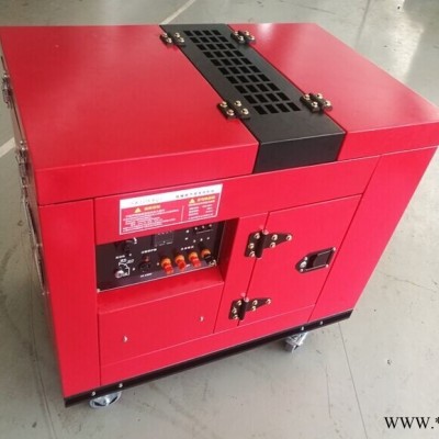 全自动轻便10kw汽油发电机