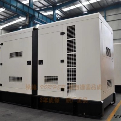 30千瓦单缸汽油发电机250kw