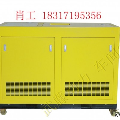 登封200KW小型三相7.5KW汽油发电机