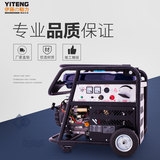 250A汽油发电电焊机图1