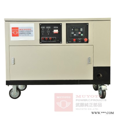 宾川县600KW山地专用7.5KW汽油发电机报价