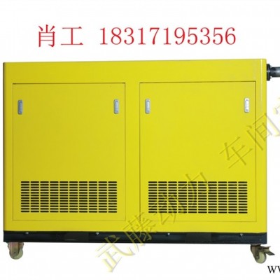 临武县2kw三相电汽油发电机