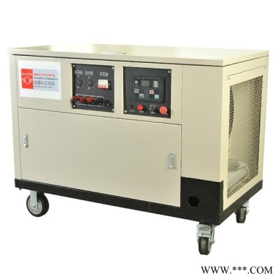 8KW汽油发电机不能启动380V厂家