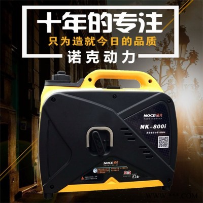 家用小型便携式1kw变频静音汽油发电机手提