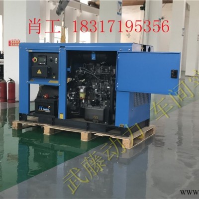 240KW5千瓦小型汽油发电机三菱