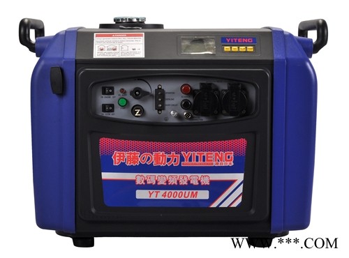 YT4000UME房车车载3kW数码变频发电机图1