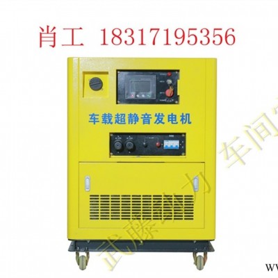 150KWLed广告车显示屏与发电机广告车