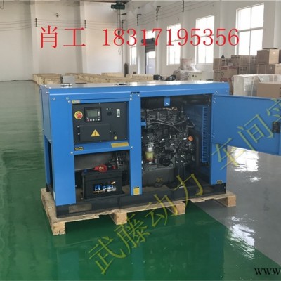 15kw汽油发电机_静音汽油发电机_15千瓦静音式汽油发电机价格静音品牌