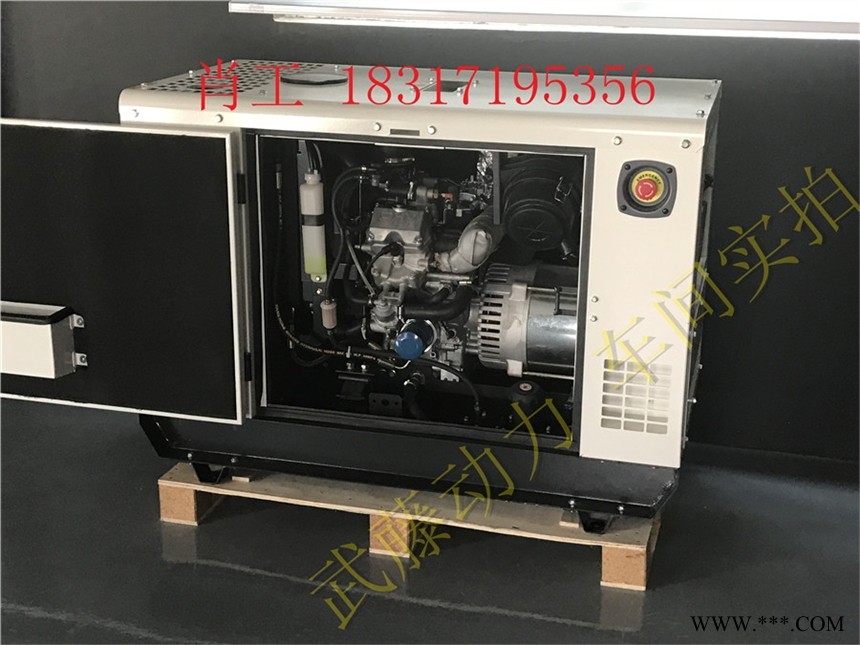 永州500KW5kw汽油发电机报价图1